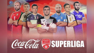 Изрображение 'Стартует чемпионат Узбекистана по футболу: какие правила должны выполнять игроки?'