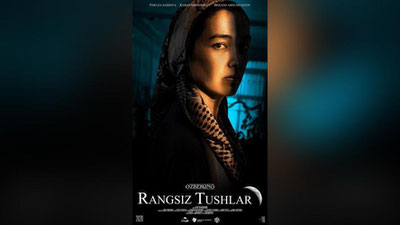 Изрображение 'Анонсирована большая премьера фильма Аюба Шахобиддинова «Бесцветные сны»'