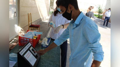 Изрображение 'В каких случаях абитуриента не допустят к экзаменам?'