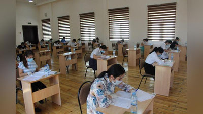 Изрображение 'ГЦТ: Порядок проведения вступительных экзаменов не изменился'