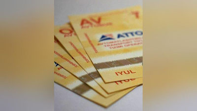 Изрображение 'АО «Тошшахартрансхизмат» вернет деньги владельцам проездных билетов'