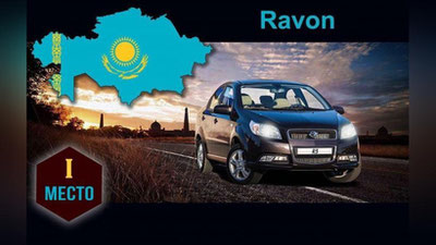 Изрображение 'Ravon удерживает лидерство по продажам в Казахстане'