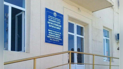 Изрображение 'Очередные факты хищения в центрах СЭС: теперь в Кашкадарье'