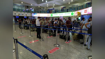 Изрображение 'В Узбекистане создадут фонд для помощи мигрантам за рубежом'