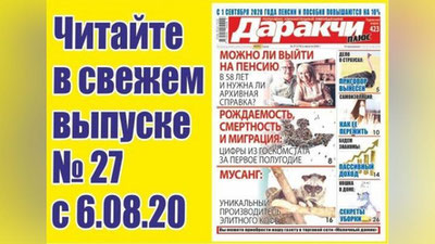 Изрображение 'Самоизоляция: как ее пережить без ущерба для психики'