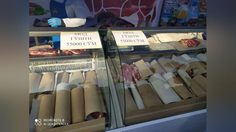 Изрображение 'Госкомстат назвал самые подорожавшие с начала года продукты'