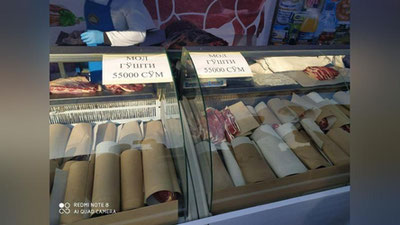 Изрображение 'Госкомстат назвал самые подорожавшие с начала года продукты'