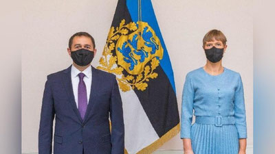 Изрображение 'Узбекистан впервые назначил посла в Эстонию'
