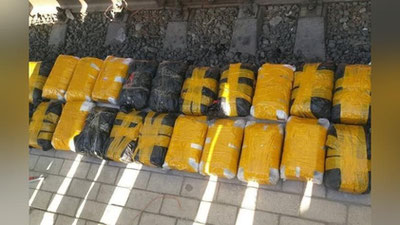 Изрображение 'В Сурхандарье в тайниках грузового поезда нашли крупную партию наркотиков (фото)'