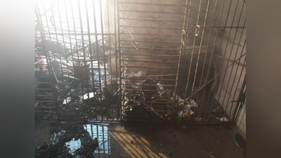 Изрображение 'В одном из строящихся домов в "Tashkent city" произошел пожар'