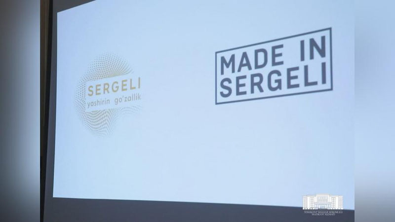 Изрображение 'В Ташкенте работают над созданием бренда Сергелийского района'