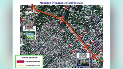 Изрображение 'В центре Ташкента временно ограничат движение в связи с полумарафоном'