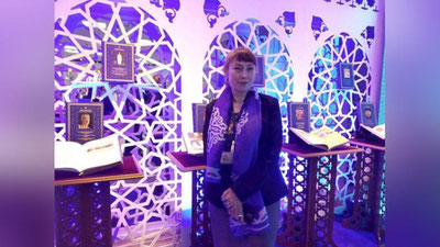 Изрображение 'Уникальные видеолекции ученых о культуре и науке Узбекистана доступны для просмотра'