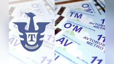 Изрображение 'Проездными билетами в Ташкенте можно будет еще пользоваться в декабре'