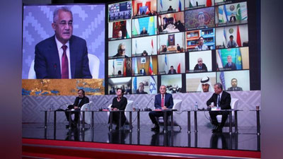 Изрображение 'Видео: "Узбекистан 24" об открытии Международного конгресса'