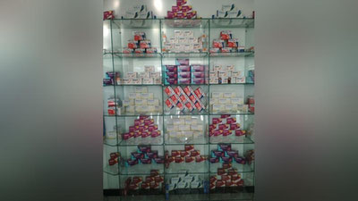 'Dorilar narxining hamyonbopligi qachon ta`minlanishi ma`lum bo`ldi...'ning rasmi