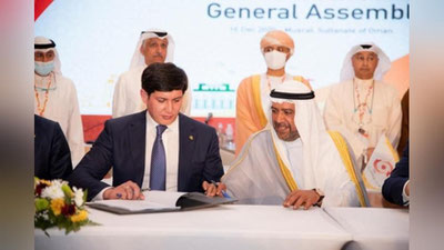 '2025 yilgi yoshlar o`rtasida IV Osiyo o`yinlariga Toshkent mezbonlik qiladi'ning rasmi