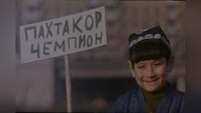 Изрображение '"Пахтакор" в 13-й раз стал обладателем Кубка Узбекистана: видео награждения'