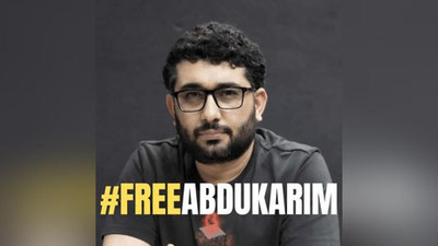 Изрображение 'СМИ: Журналиста Абдукарима Мирзаева не будут депортировать из Турции'