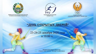 Изрображение 'В столице проходит «Турнир сильнейших» по фехтованию'