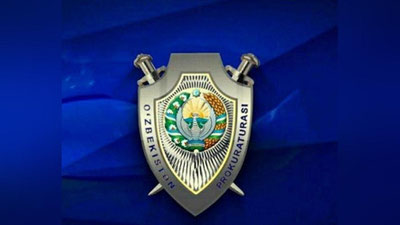 Изрображение 'Распределение помощи не по адресу: уголовное дело на сотрудников махалли в Шахрихане'