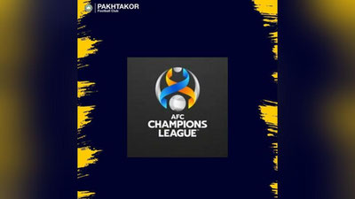 Изрображение '"Пахтакор" узнал своих соперников по групповому этапу Лиги чемпионов АФК'