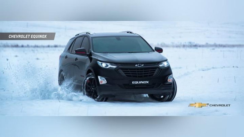 Изрображение 'Chevrolet Equinox снимается с производства'