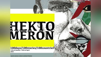 Изрображение 'Ташкентский театр «Ильхом» принимает участие в международном проекте'