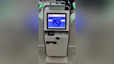 Изрображение 'В аэропорту Ташкента могут самостоятельно регистрироваться и пассажиры "Аэрофлота"'