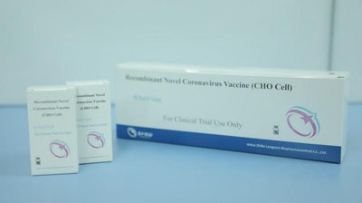 Изрображение 'Узбекистан приобретет у Китая 1 млн доз вакцины,  - глава Мининноваций'