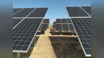 Изрображение 'Промышленные предприятия освоят возобновляемую энергию для собственного снабжения'