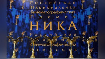 Изрображение 'Фильм Ёлкина Туйчиева номинирован на российскую премию "Ника"'