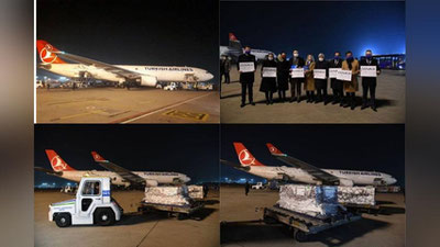 Изрображение 'В нашу страну доставлено 660 000 доз вакцины AstraZeneca (видео)'