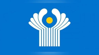 Изрображение 'Глава МИД Узбекистана примет участие в заседании СМИД СНГ'