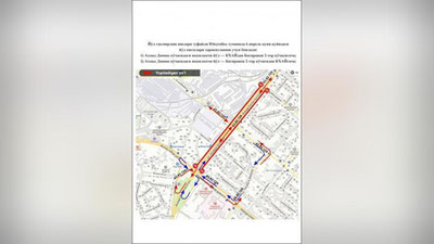 Изрображение 'Новые дорожные работы в районе улицы Ахмада Дониша: на месяц закрыты два участка дорог'