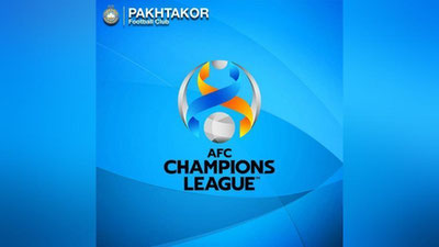 Изрображение '"Пахтакор" начинает матчи группового этапа Лиги чемпионов Азии'