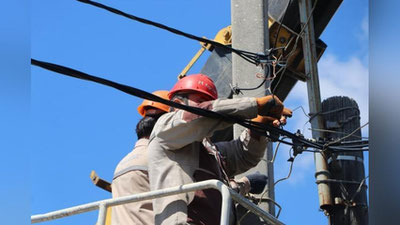 Изрображение 'По ряду адресов в двух районах Ташкента почти весь день не будет света'