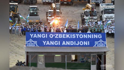 Изрображение 'Президент одобрил меры по строительству города "Янги Андижон"'