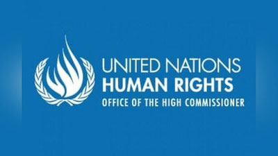Изрображение 'Узбекистан положительно отмечен в годовом докладе УВКПЧ'