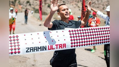 Изрображение 'В Зааминском природном парке впервые прошел ультрамарафон (фото, видео)'