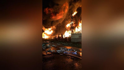 Изрображение 'В Таиланде произошел взрыв на химзаводе (видео)'