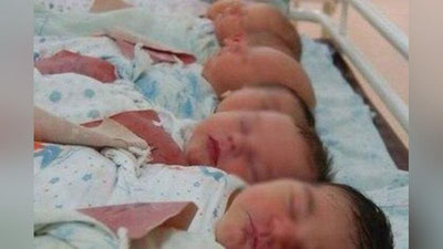 Изрображение 'Теперь «суюнчи» можно получить и на банковскую пластиковую карту'