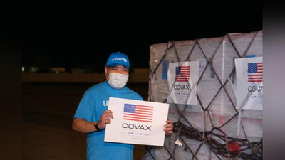 Изрображение 'В Узбекистан завезли американскую вакцину Moderna (фото, видео)'