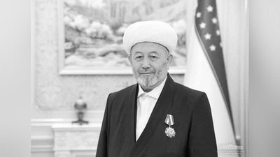 Изрображение 'Руководство Узбекистана выразило соболезнования в связи с кончиной муфтия Усмонхона Алимова'