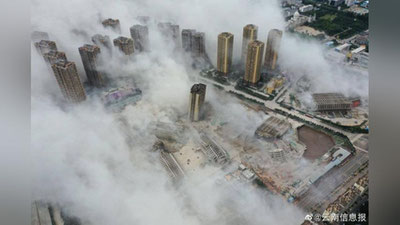 Изрображение 'В Китае одновременно взорвали 15 недостроенных высоток: эпичное видео'