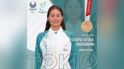 Изрображение 'Шохсанамхон Тошпулатова стала бронзовым призером Паралимпийских игр'