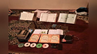 Изрображение 'В Янгихаётском районе установлен факт незаконного религиозного обучения'