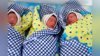 Изрображение 'В наманганской семье родились сразу три девочки'