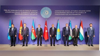 Изрображение 'Узбекистан отмечает необходимость разработки постконфликтной стратегии по Афганистану'