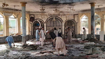 Изрображение 'МИД Узбекистана осудил теракт в Кундузе'